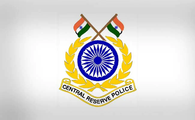 CRPF Recruitment 2024