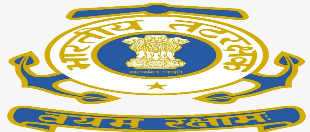 Indian Coast Guard Recruitment 2024