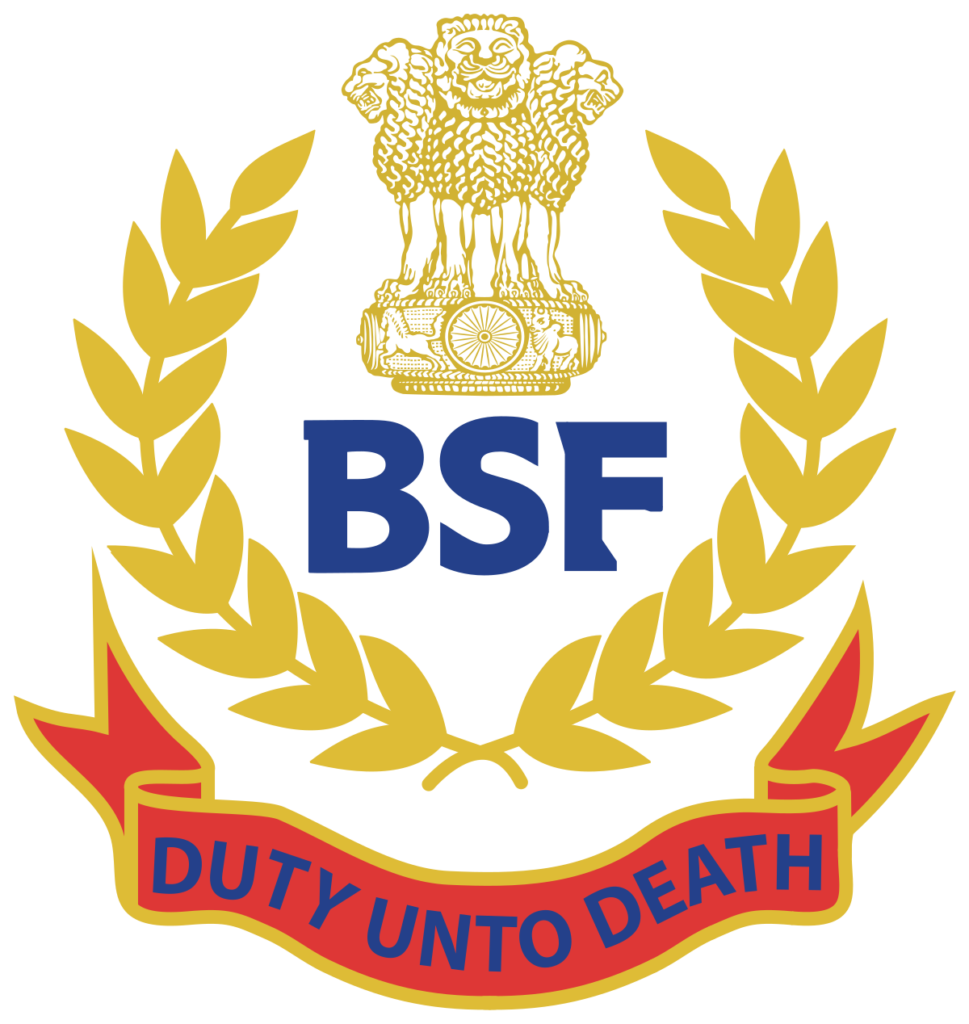 BSF Bharti 2024