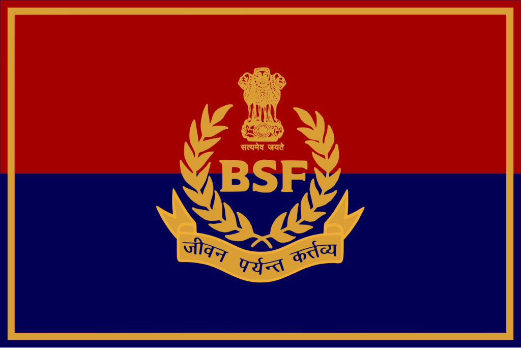 BSF Bharti 2024