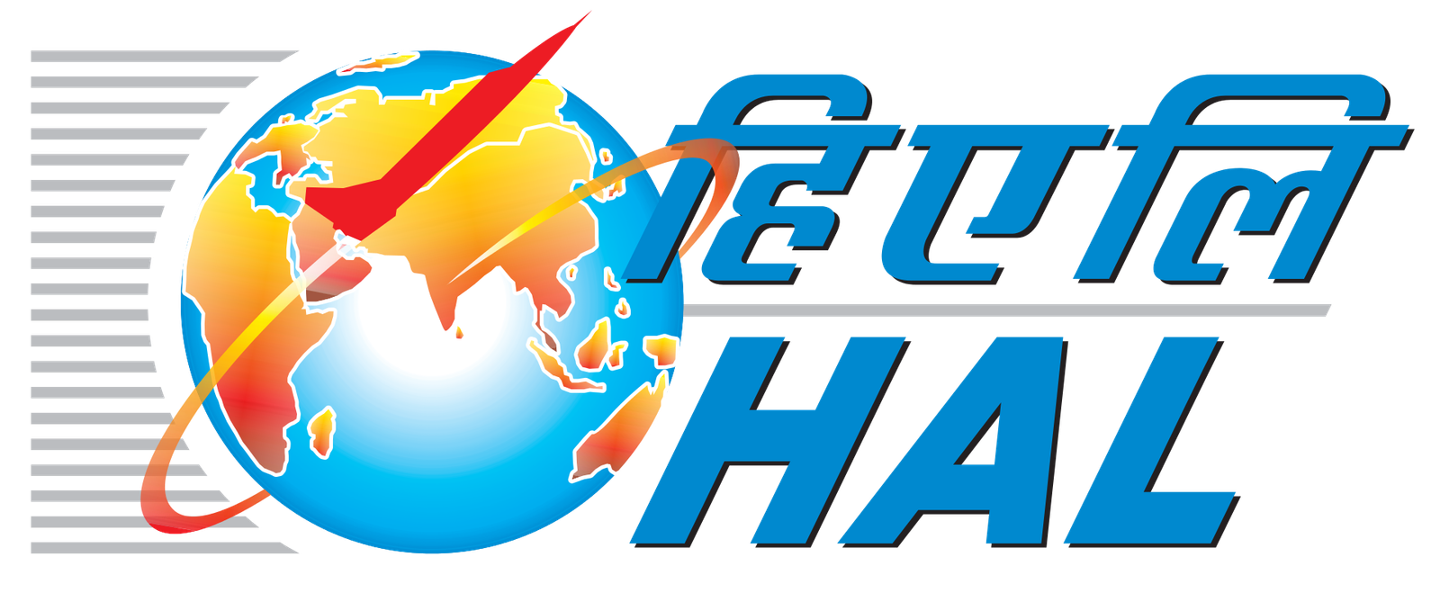 Hal Recruitment 2024